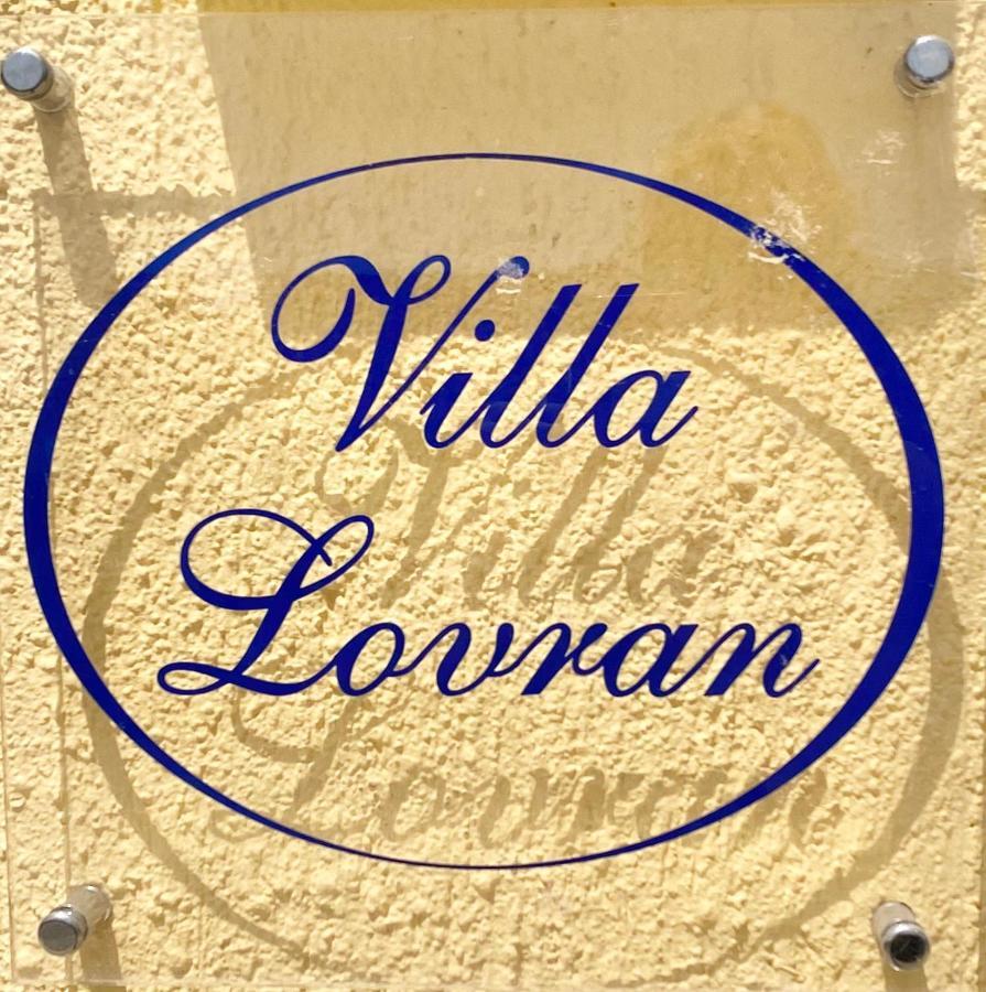 - 150m To The - Infinity Pool - Incredible Sea View - Fitness * Lovran